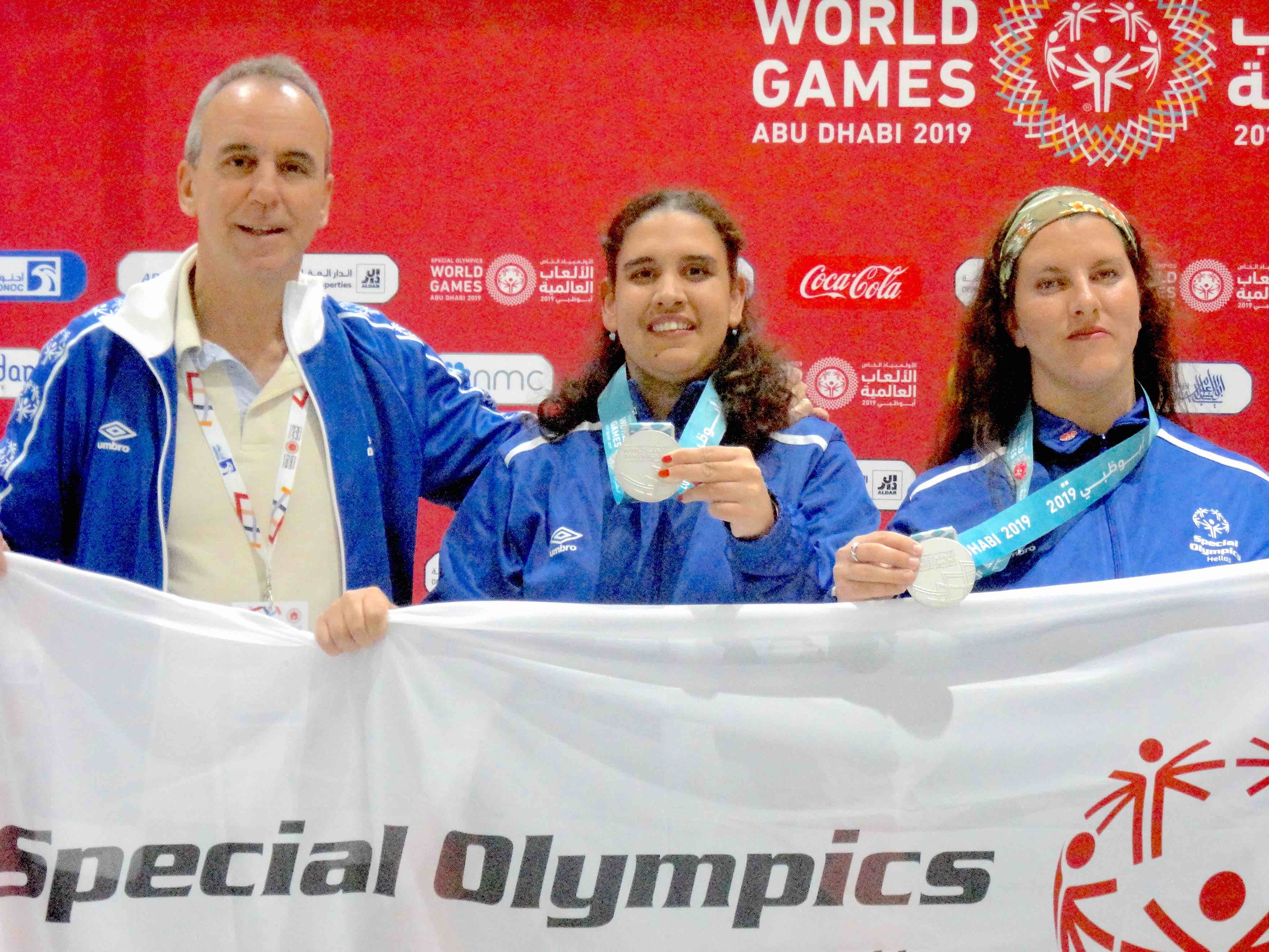 ΜΕΤΑΛΛΙΑ  ΣΤΟΥΣ ΠΑΓΚΟΣΜΙΟΥΣ ΑΓΩΝΕΣ PING PONG SPECIAL OLYMPICS ΣΤΟ ABU DHABI